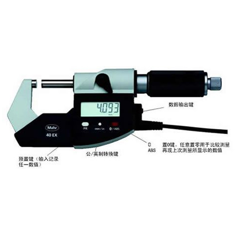 德国马尔千分尺